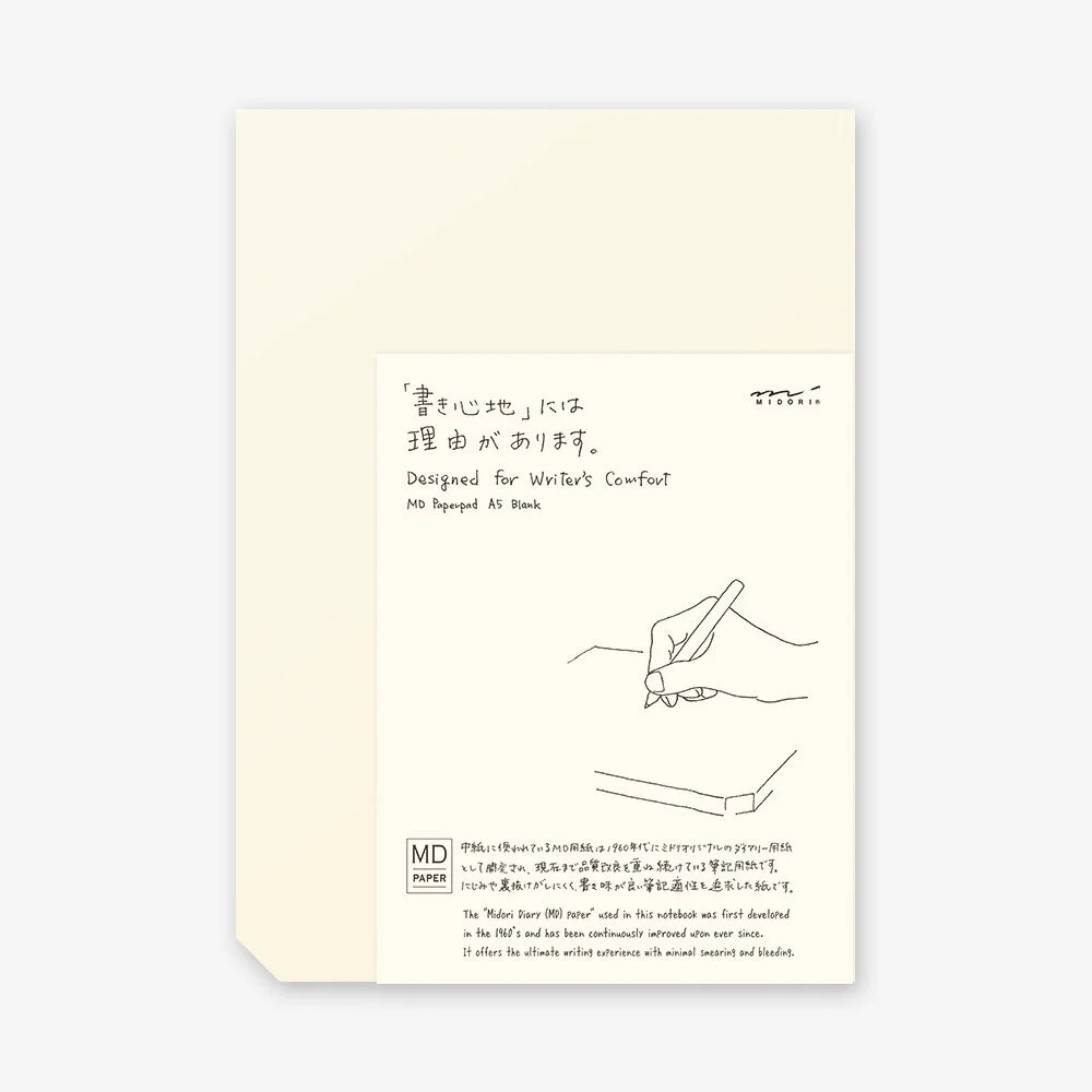 Midori Notepad A5 - 1.jpg