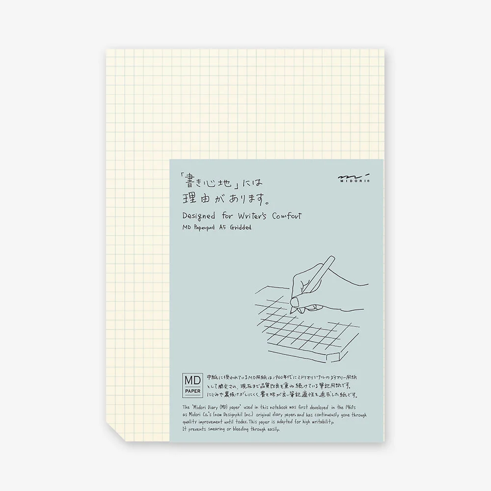 Midori Notepad A5 Grid - 1.jpg