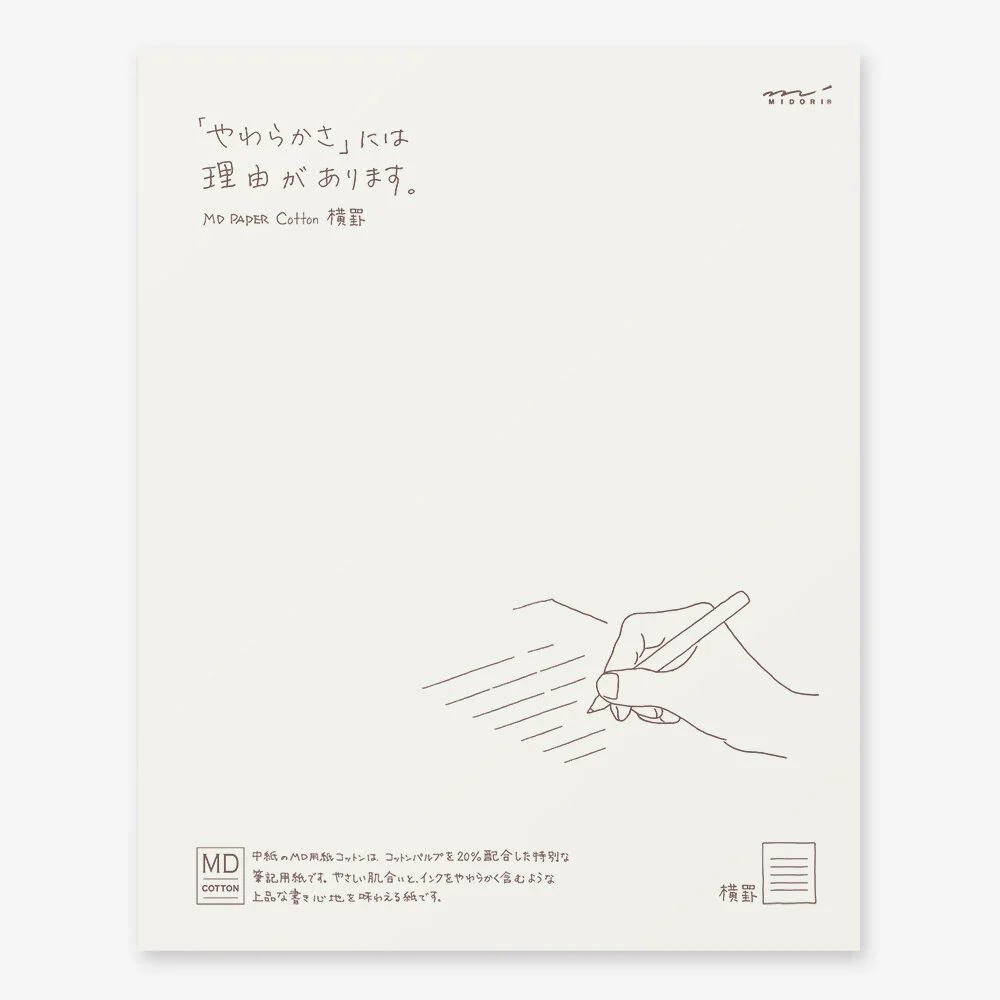 Midori Letter Pad Cotton - 1.jpg