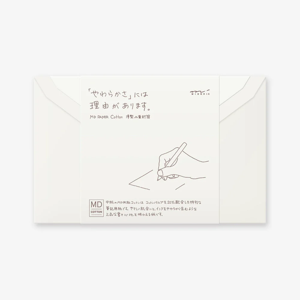 Midori MD Envelopes (8 pack) - Cotton Paper