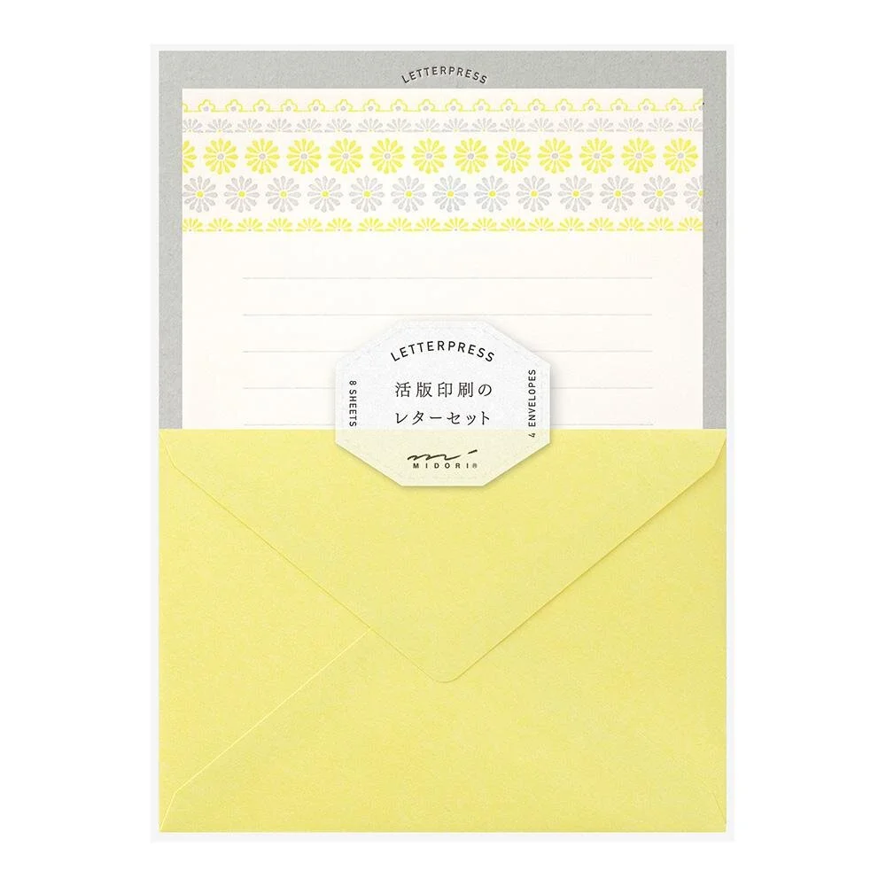 Letterpress Set Yellow Flower - 1.jpg