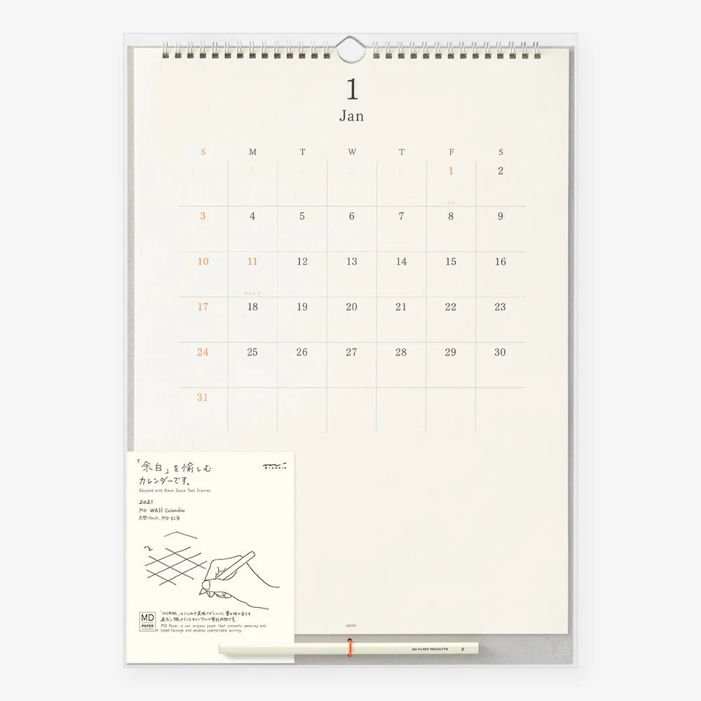 Wall Calendar - 1.jpg