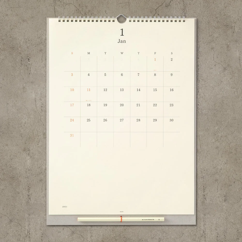 Wall Calendar - 2.jpg