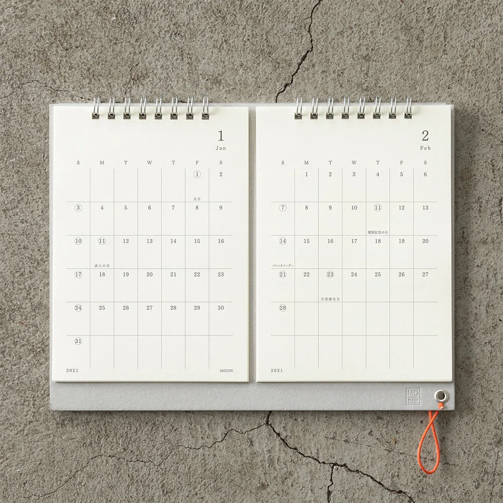 Twin Calendar - 2.jpg