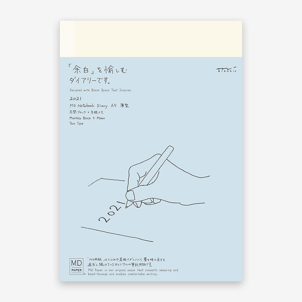 Midori MD 2021 Notebook Diary Thin - A5