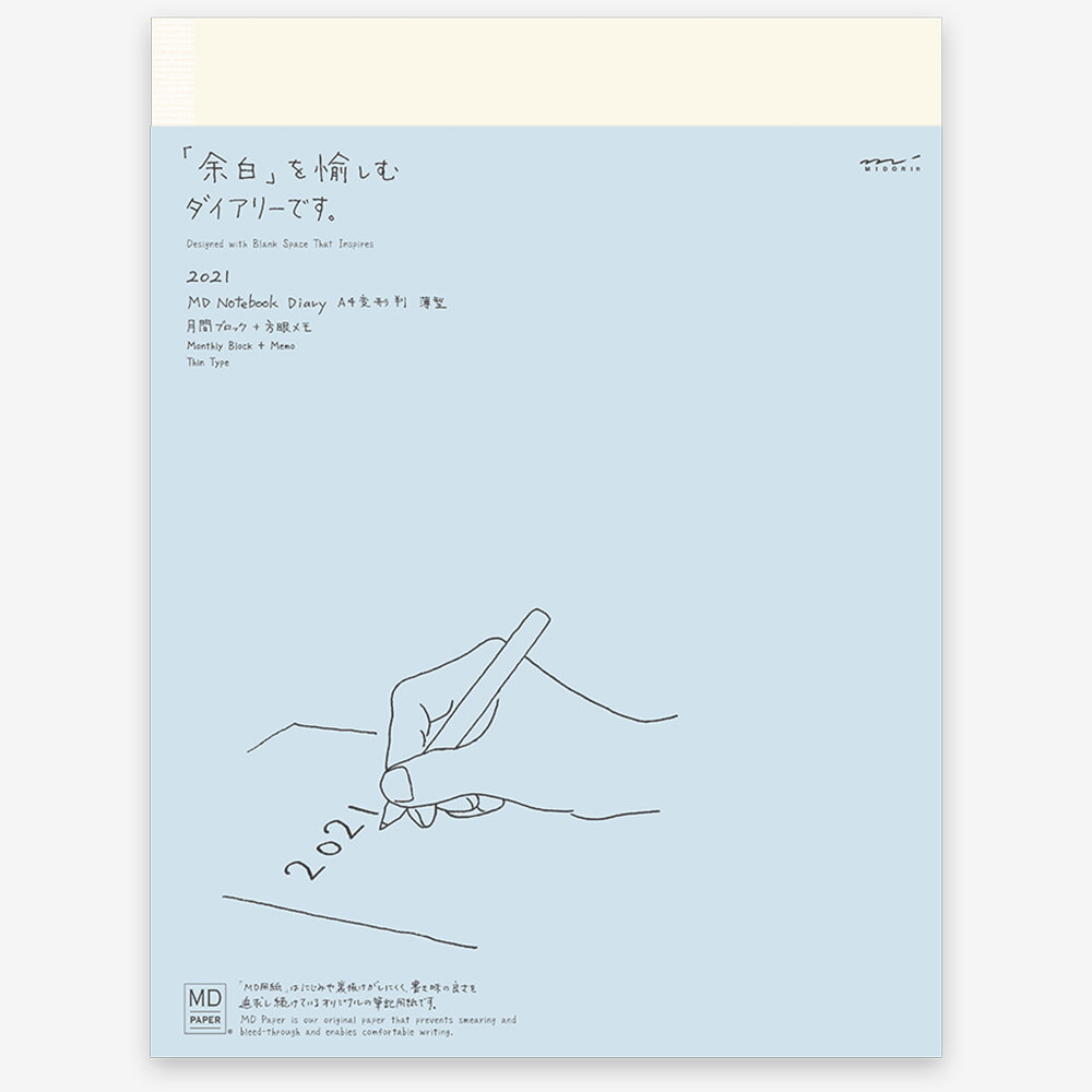 Midori MD 2021 Notebook Diary Thin - A4