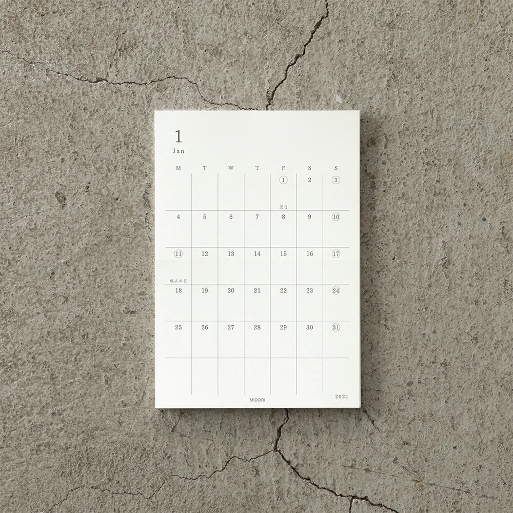 Diary Sticker Small - 2.jpg