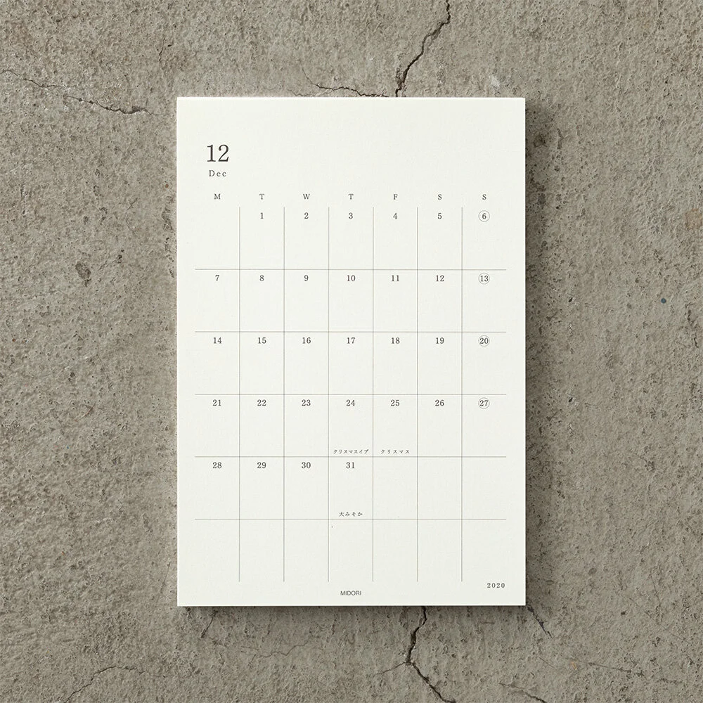 Diary Sticker Medium - 2.jpg
