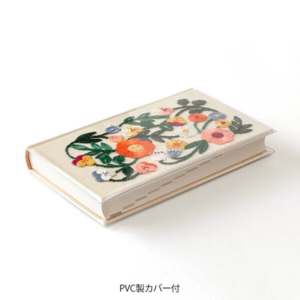 Embroided 5 Year Diary - 6.jpg