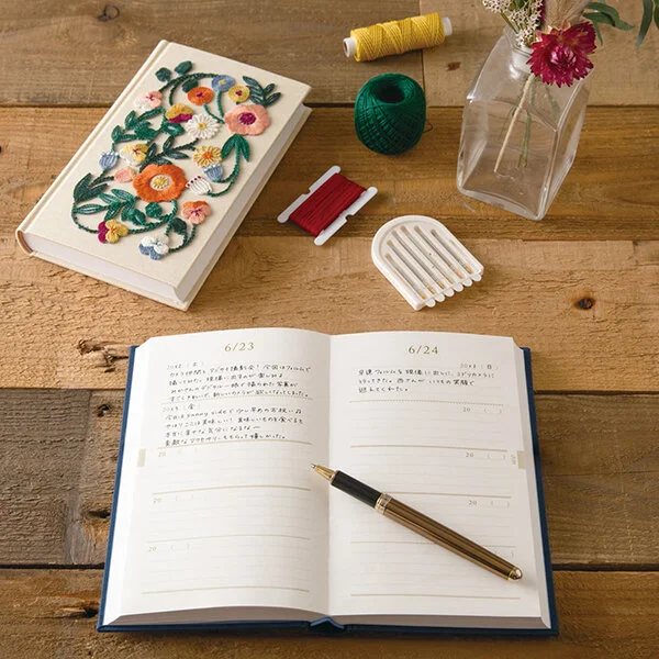 Embroided 5 Year Diary - 5.jpg