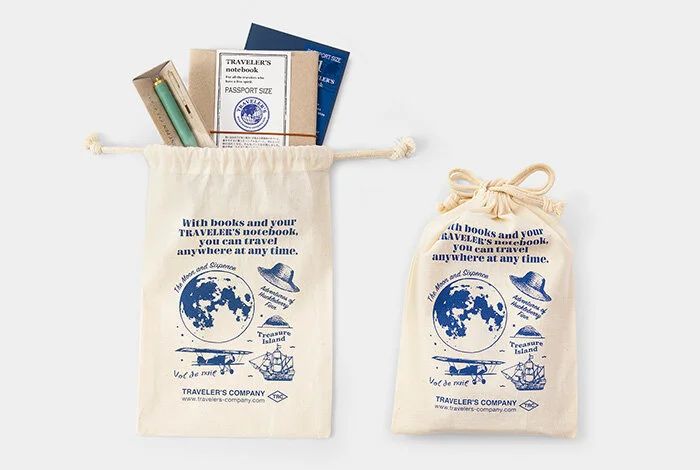 Pssport Giftbag - 2.jpg