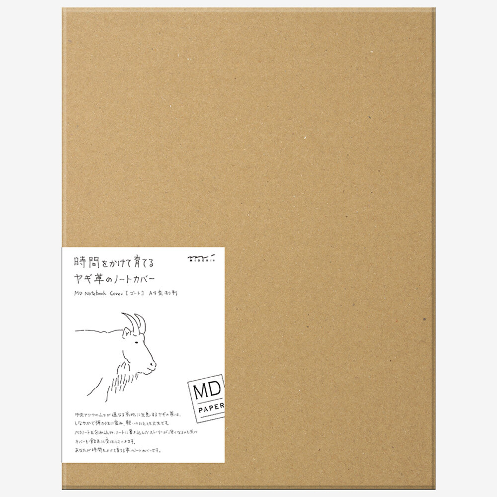 Midori MD Notebook Cover A4 - Goat's Leather