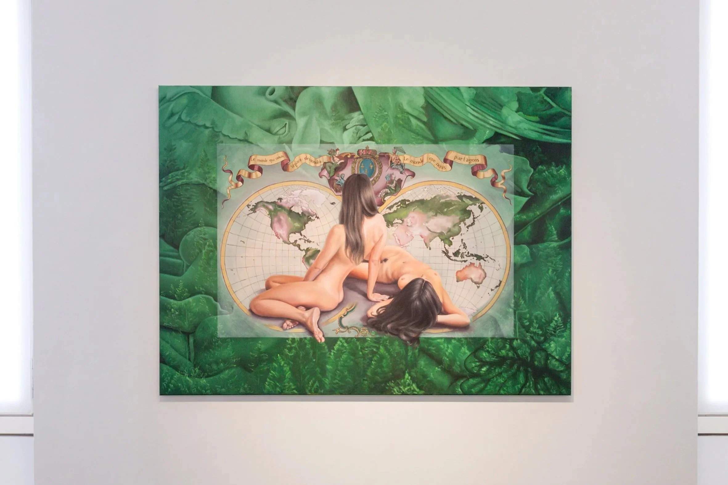 Aline Alagem 
The Sisters, 2022, Öl auf Leinen, 120 x 160 cm, Courtesy the artist
Foto: ©Waldemar Brzezinski