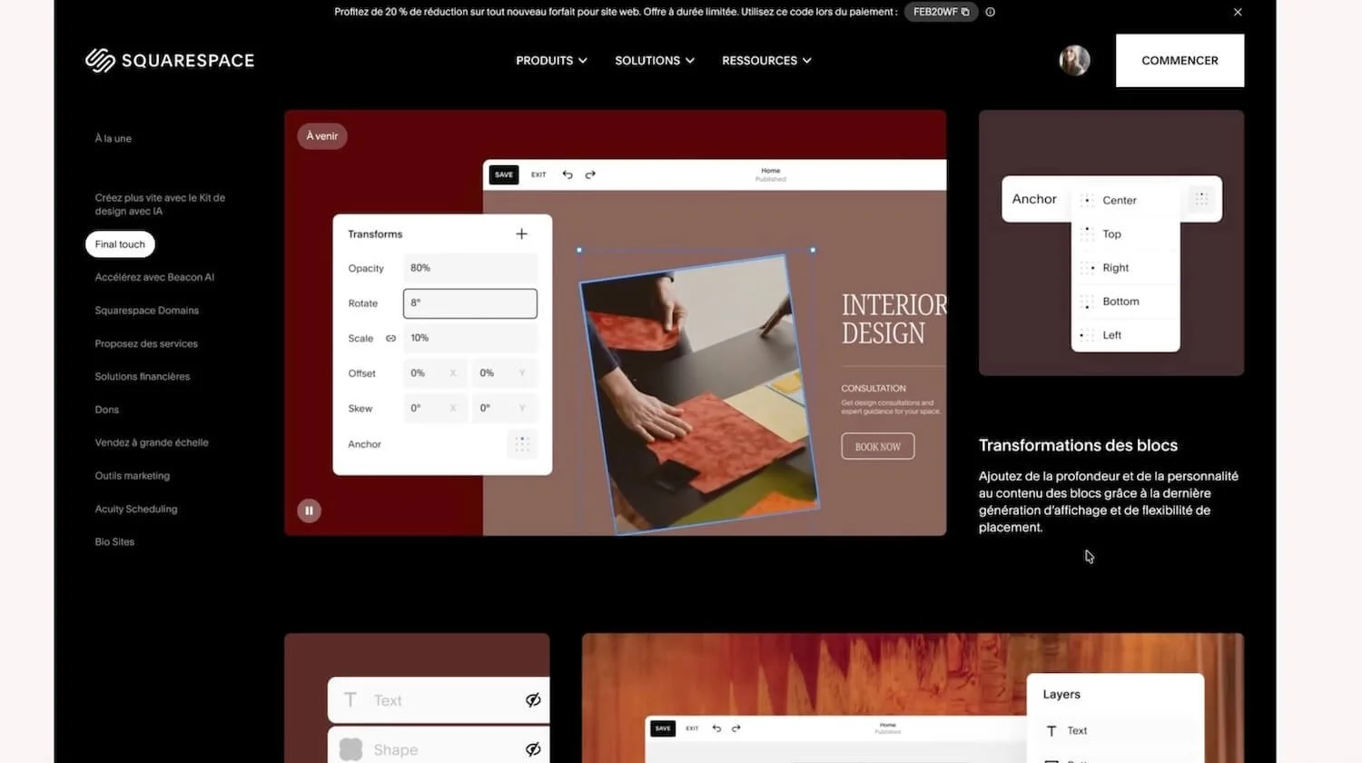 Images interface Squarespace à jour