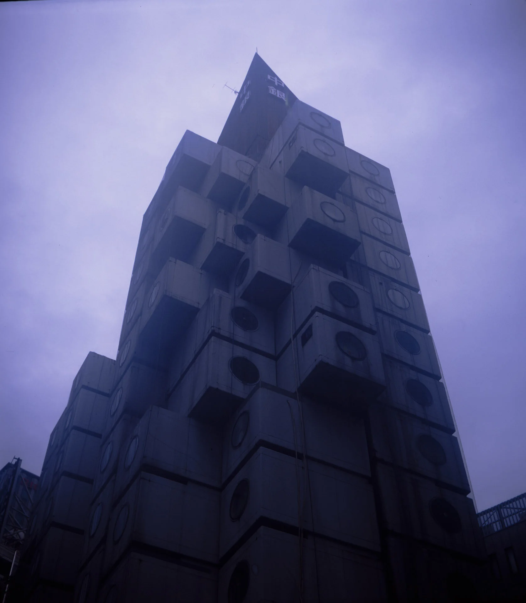  JAPAN SCIENCE FICTION TALE