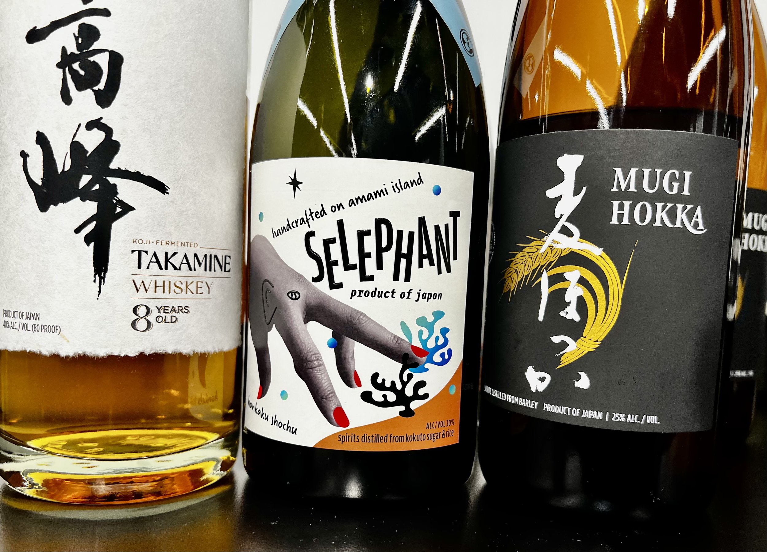 Shōchū The Most Consumed Spirit in Japan — The Neat Pour