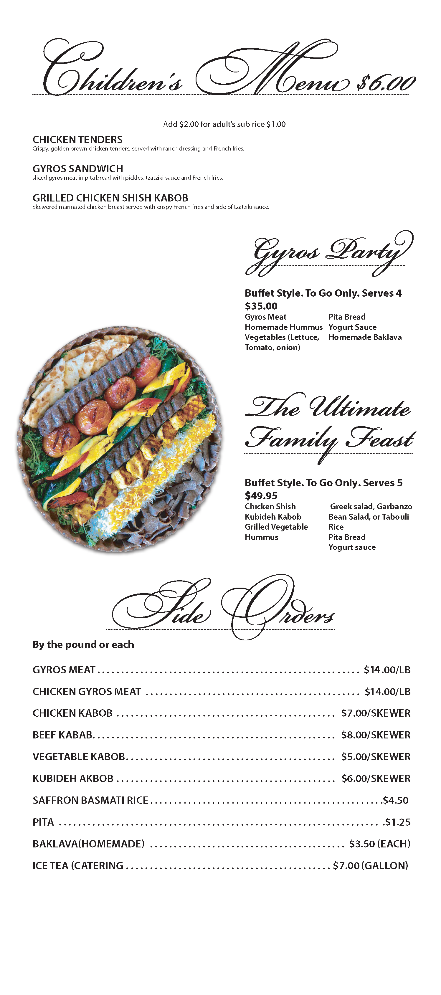 DINE IN — Basil Mediterranean Cafe