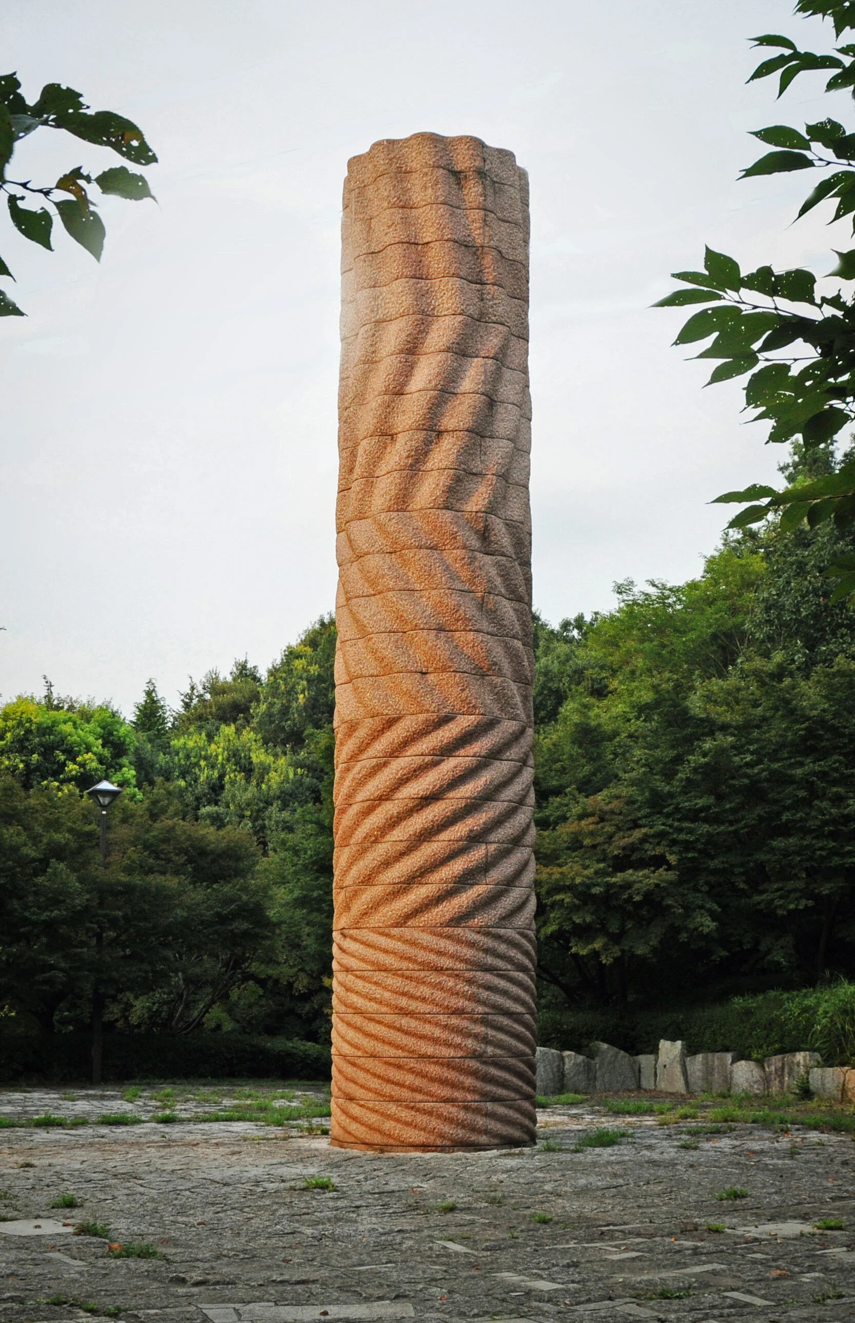 Strata, Ryugasaki, Japan