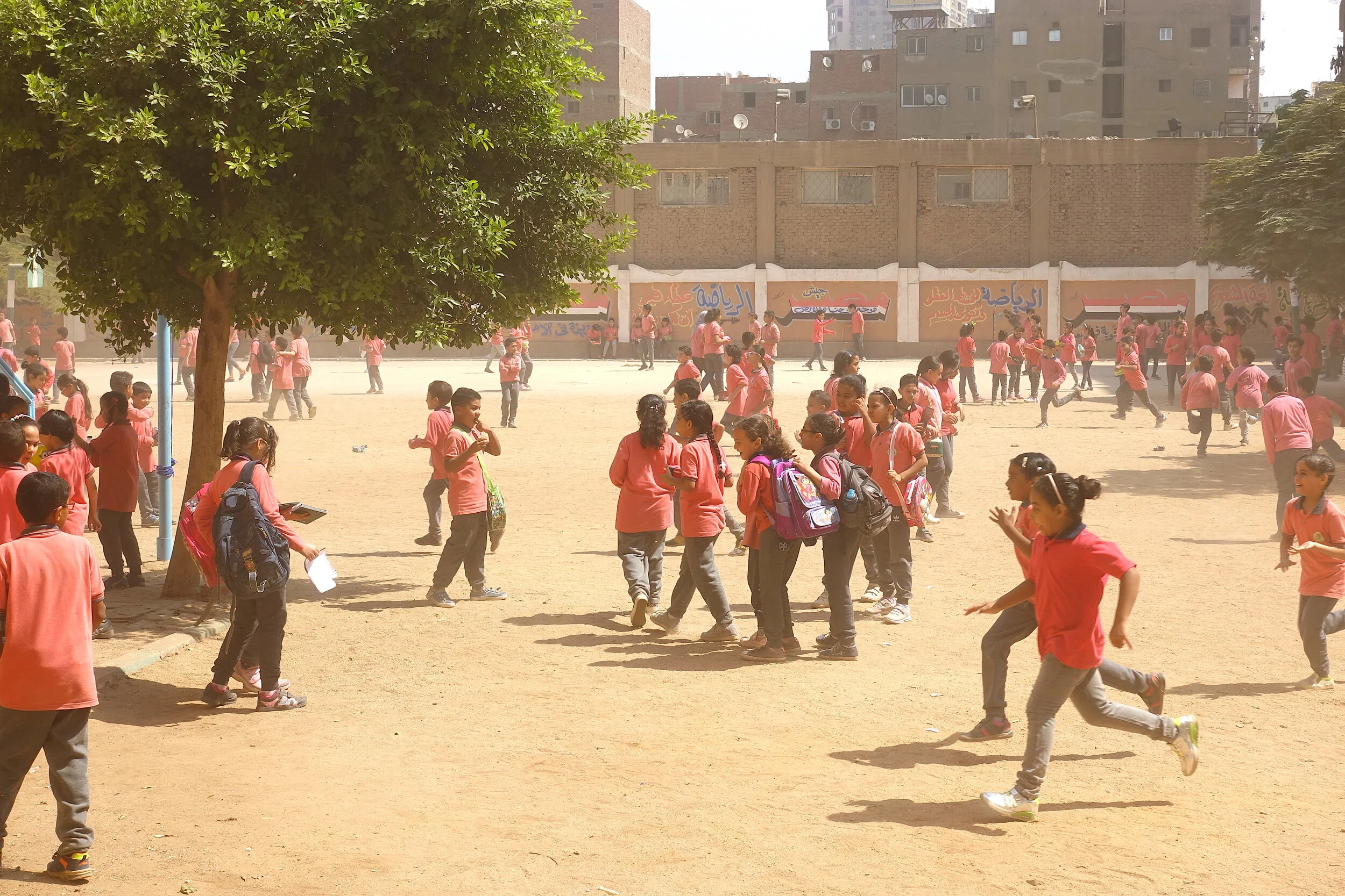 schoolyard3.jpg