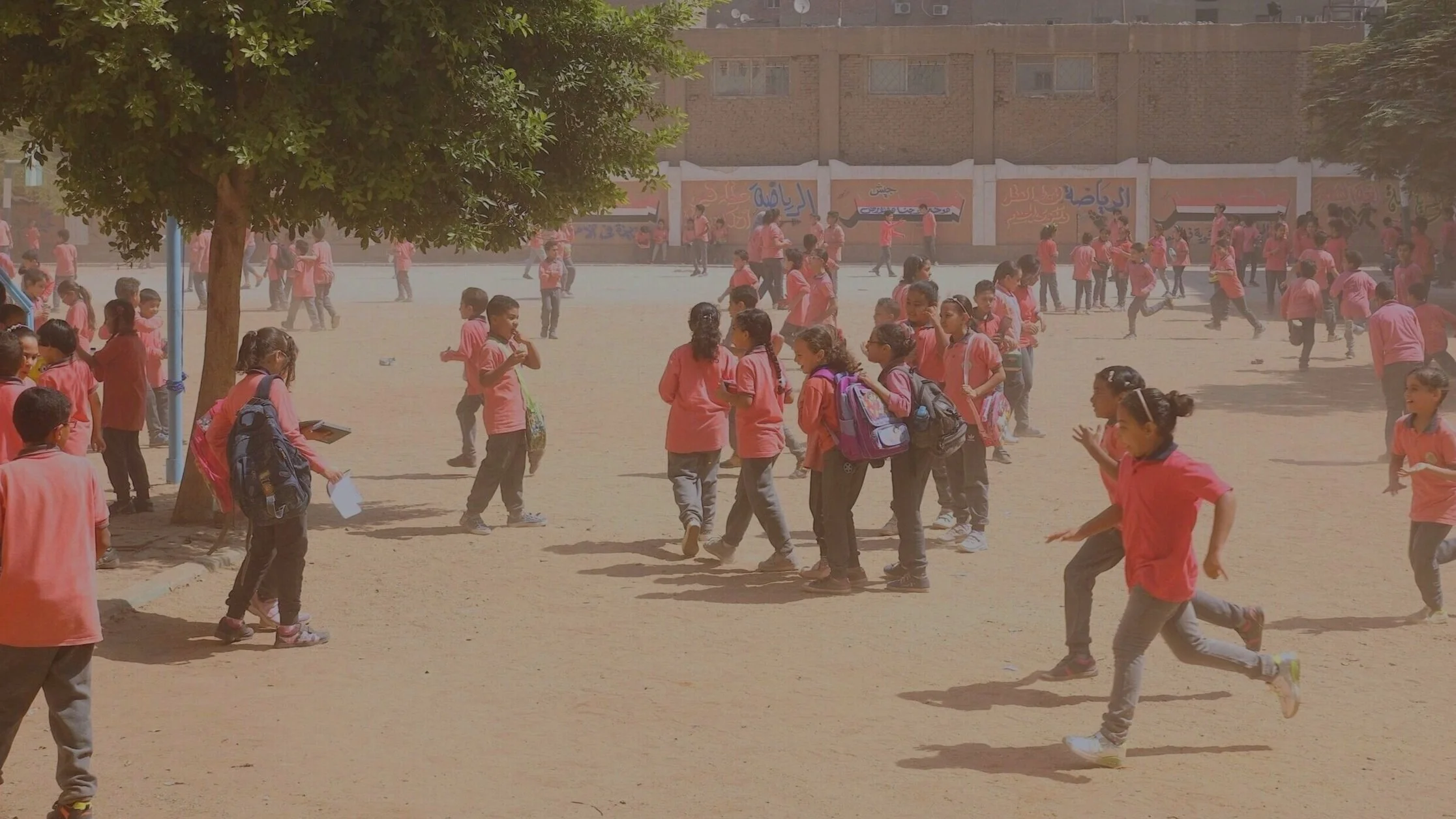 schoolyard3.jpg