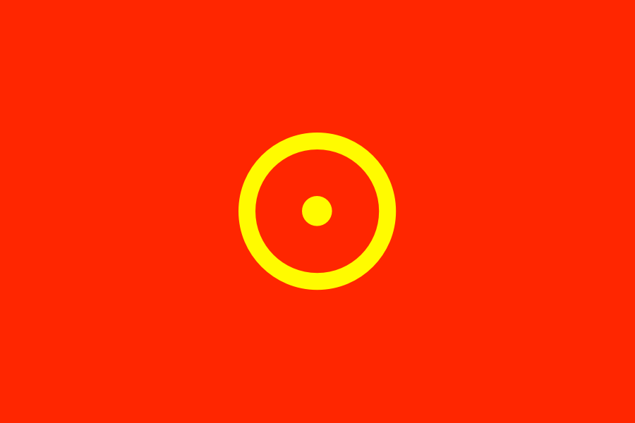 #205: Chinees panopticon en Amerikaanse abortusbom