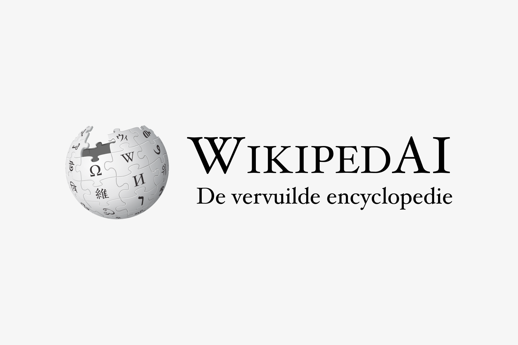#329: Fabricaties en feitelijkheden