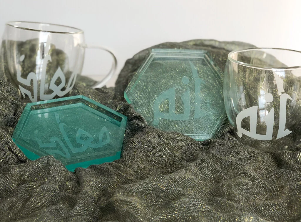 Personalized Mug and Coaster Set