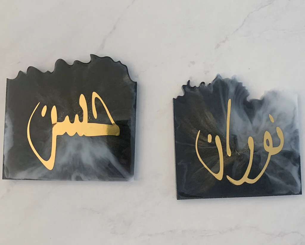 Personalized Name Resin Coasters 