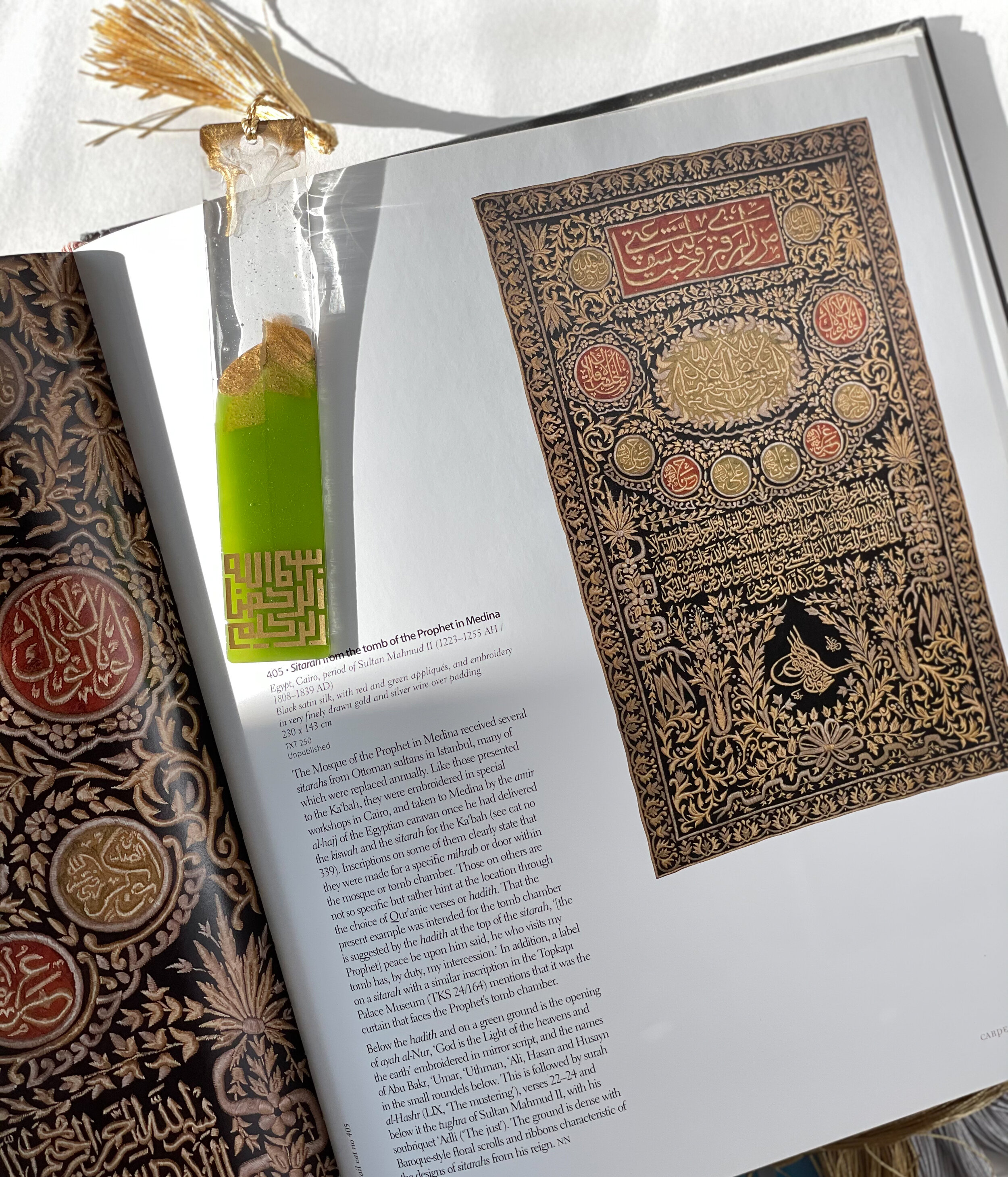 Bismillah Bookmarks