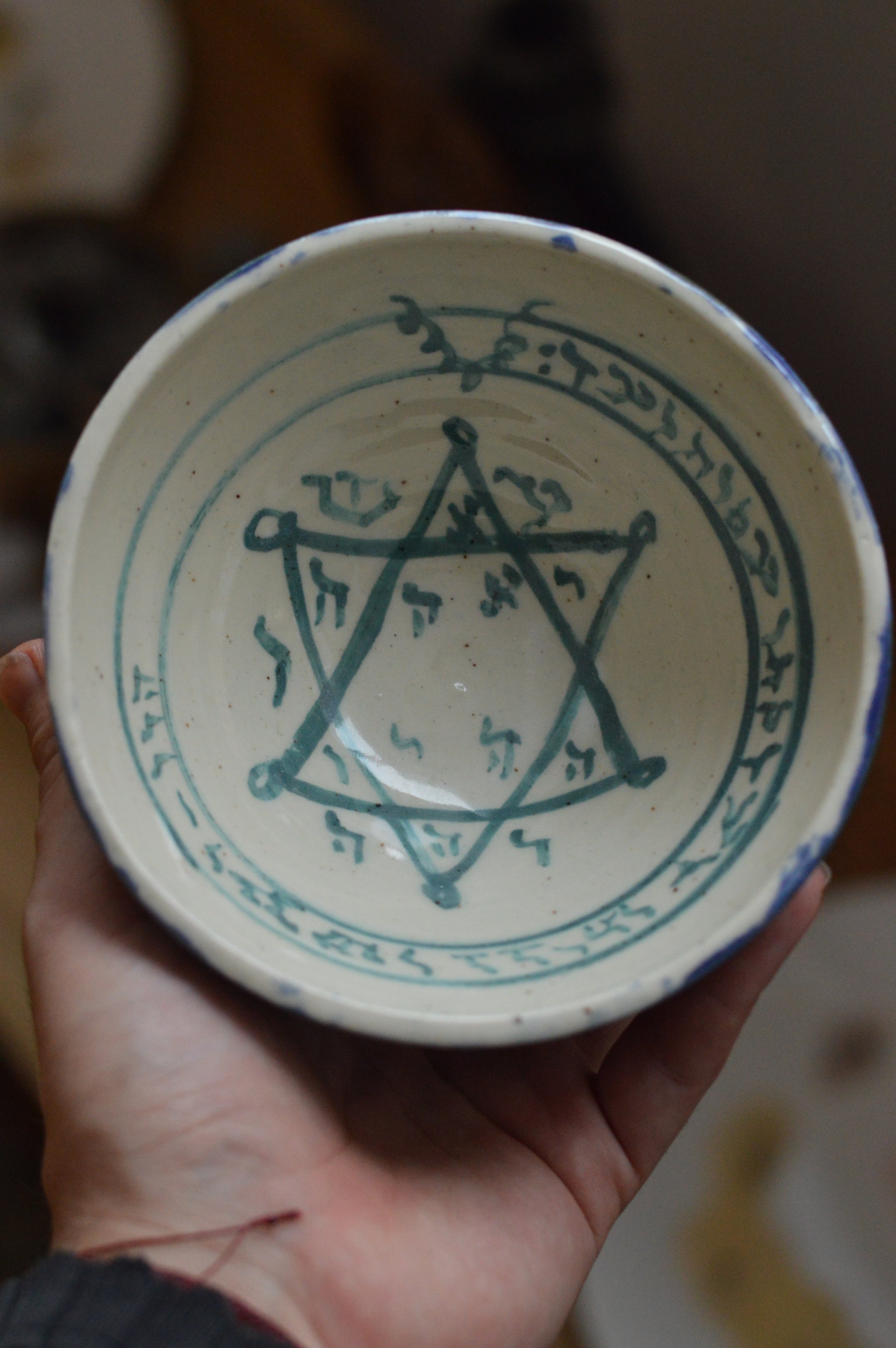 Jupiter Money Bowls 2026 (8).JPG