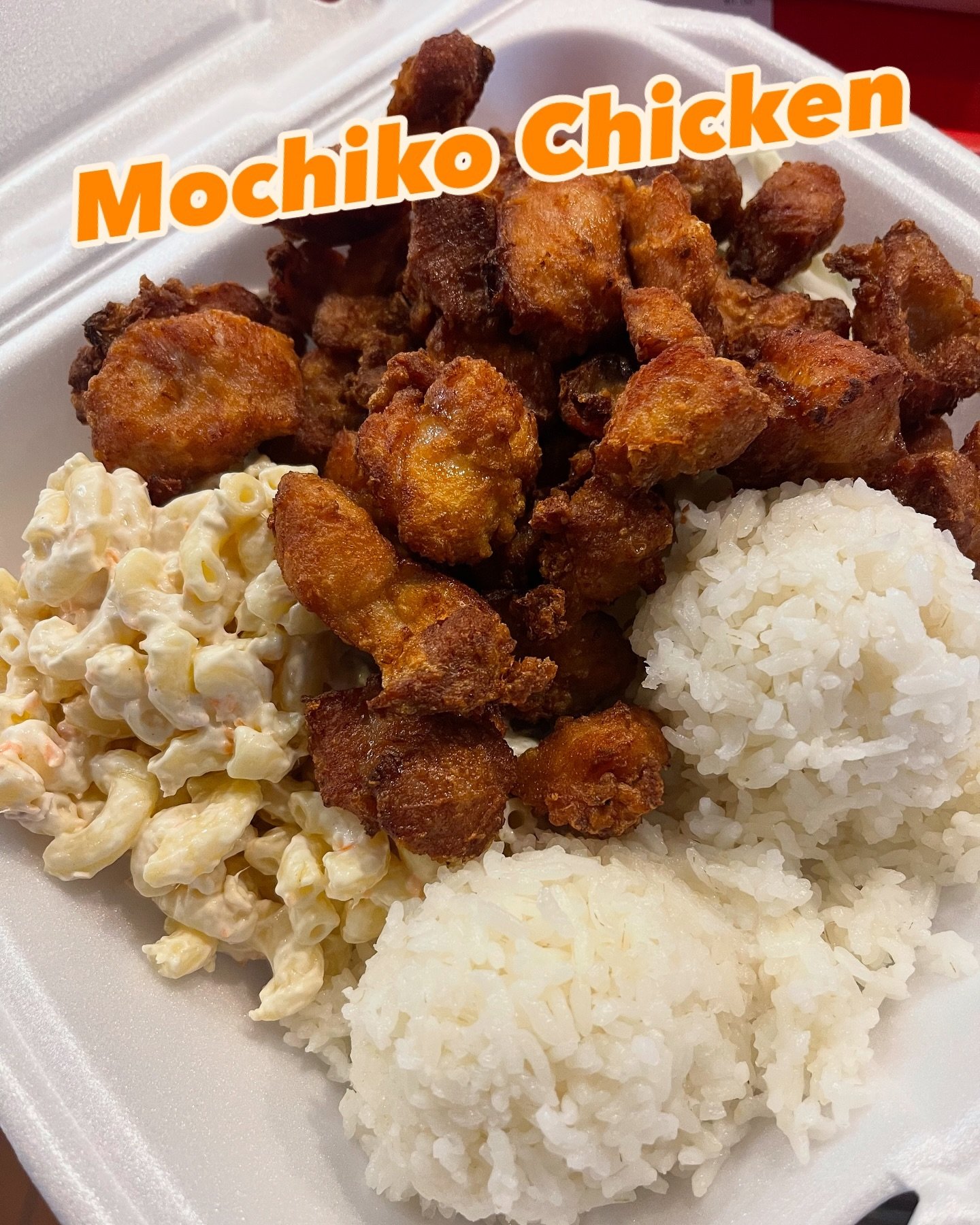 Have you tried our Mochiko Chicken plate lunch?