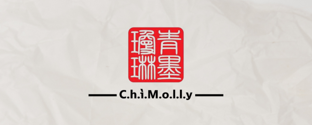 ChìMolly Tasting Event