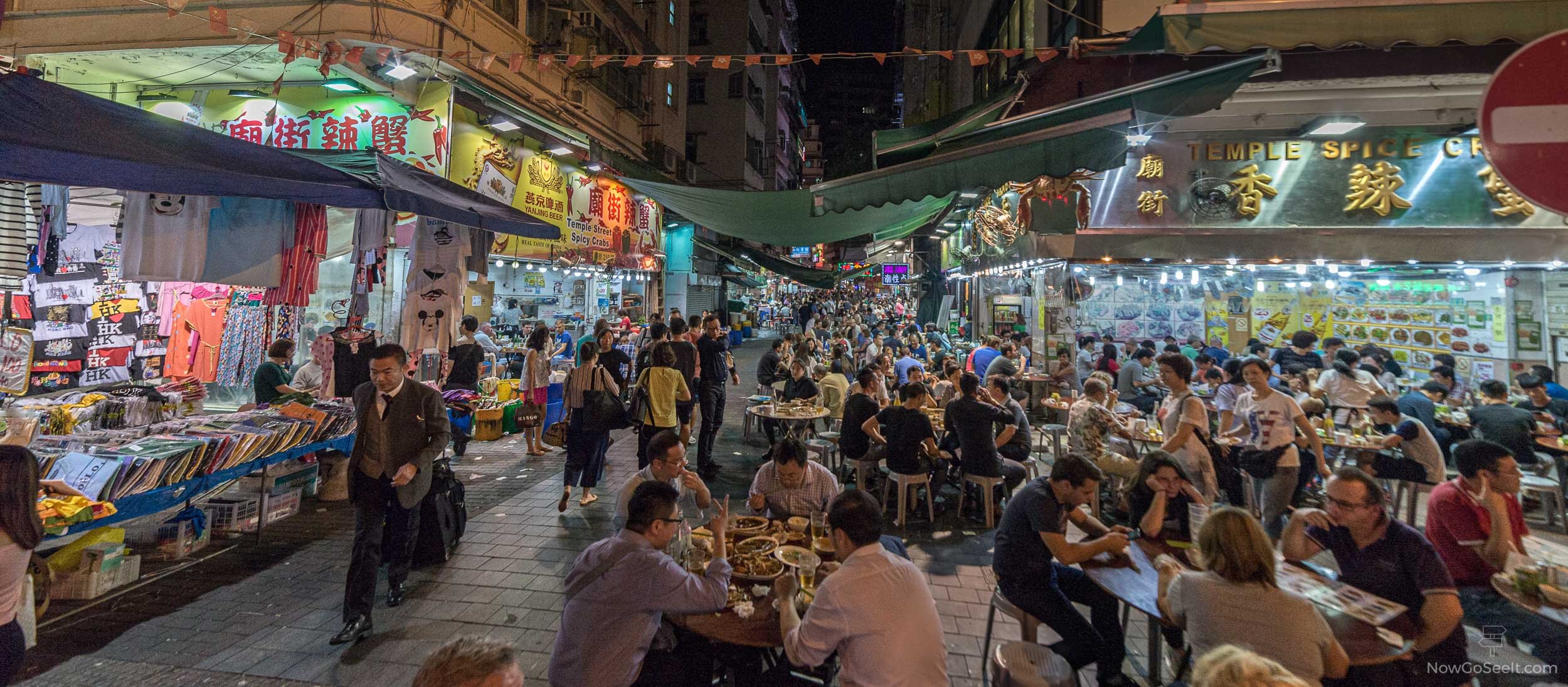 término análogo Monetario Incorrecto Temple Street Night Market, Hong Kong — Now Go See It - A Worldwide Travel  Blog