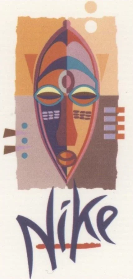 Nike Logo.jpg