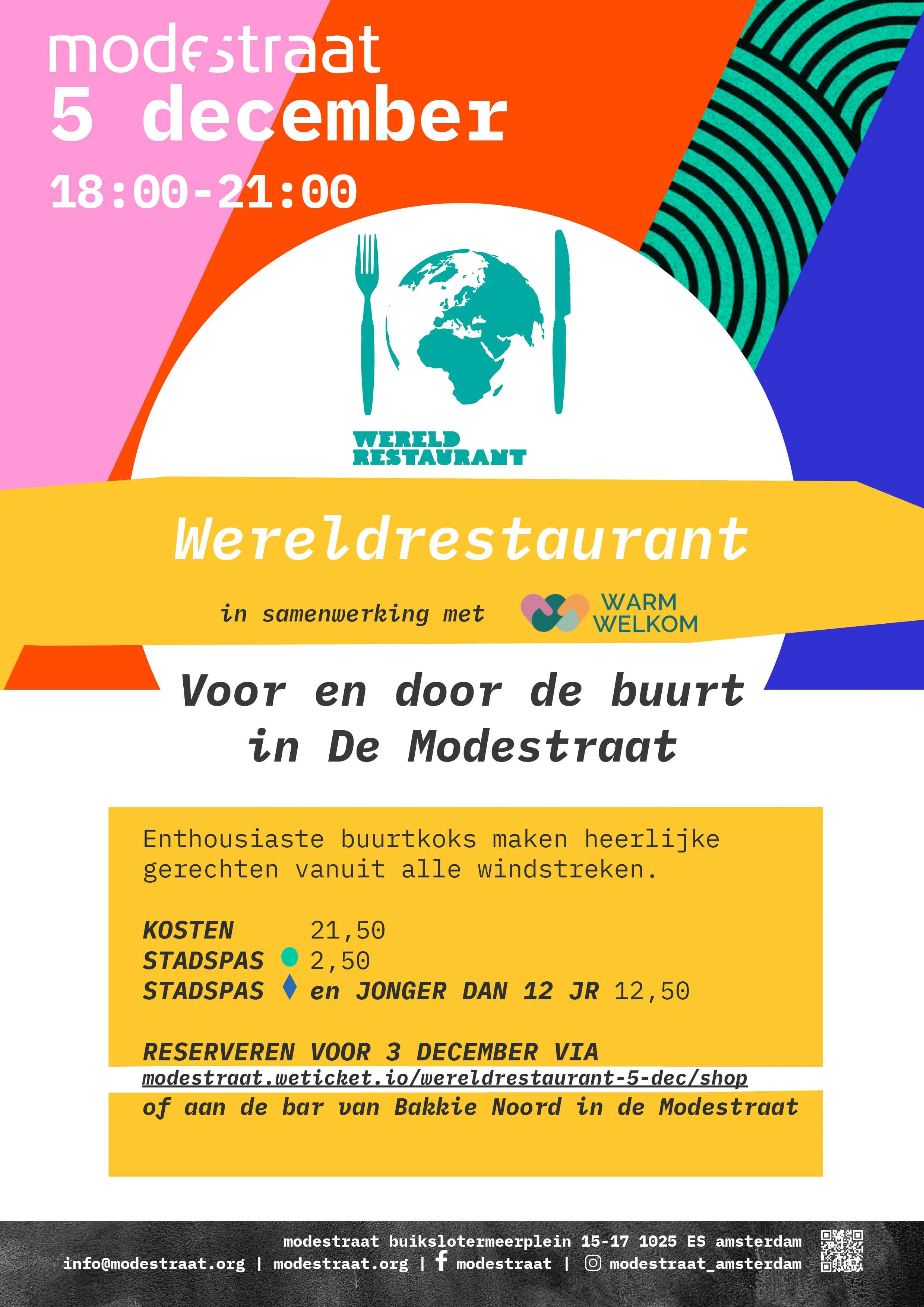 dec_wereldrestaurant2.jpg