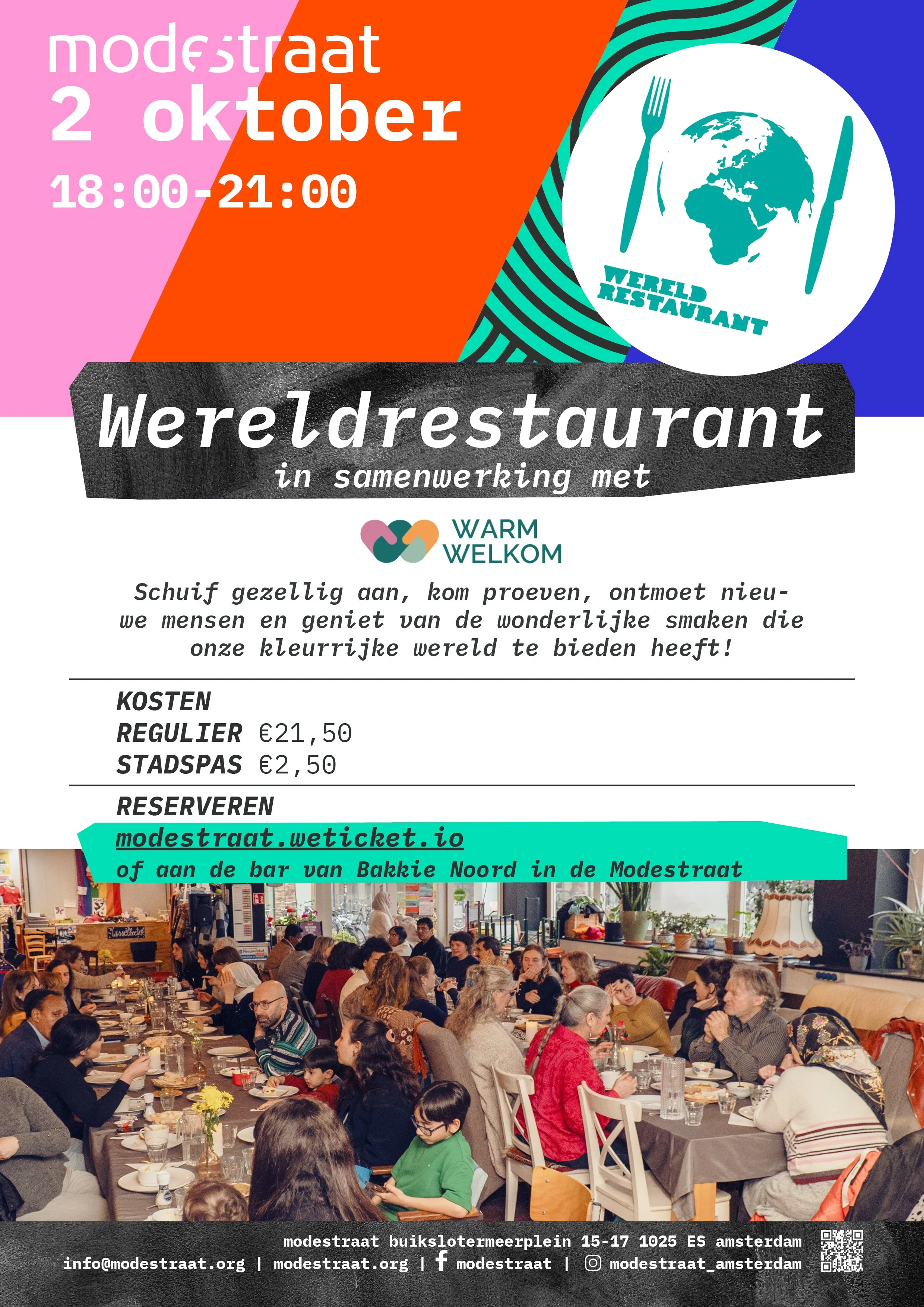wereldrestaurant oktober.jpg