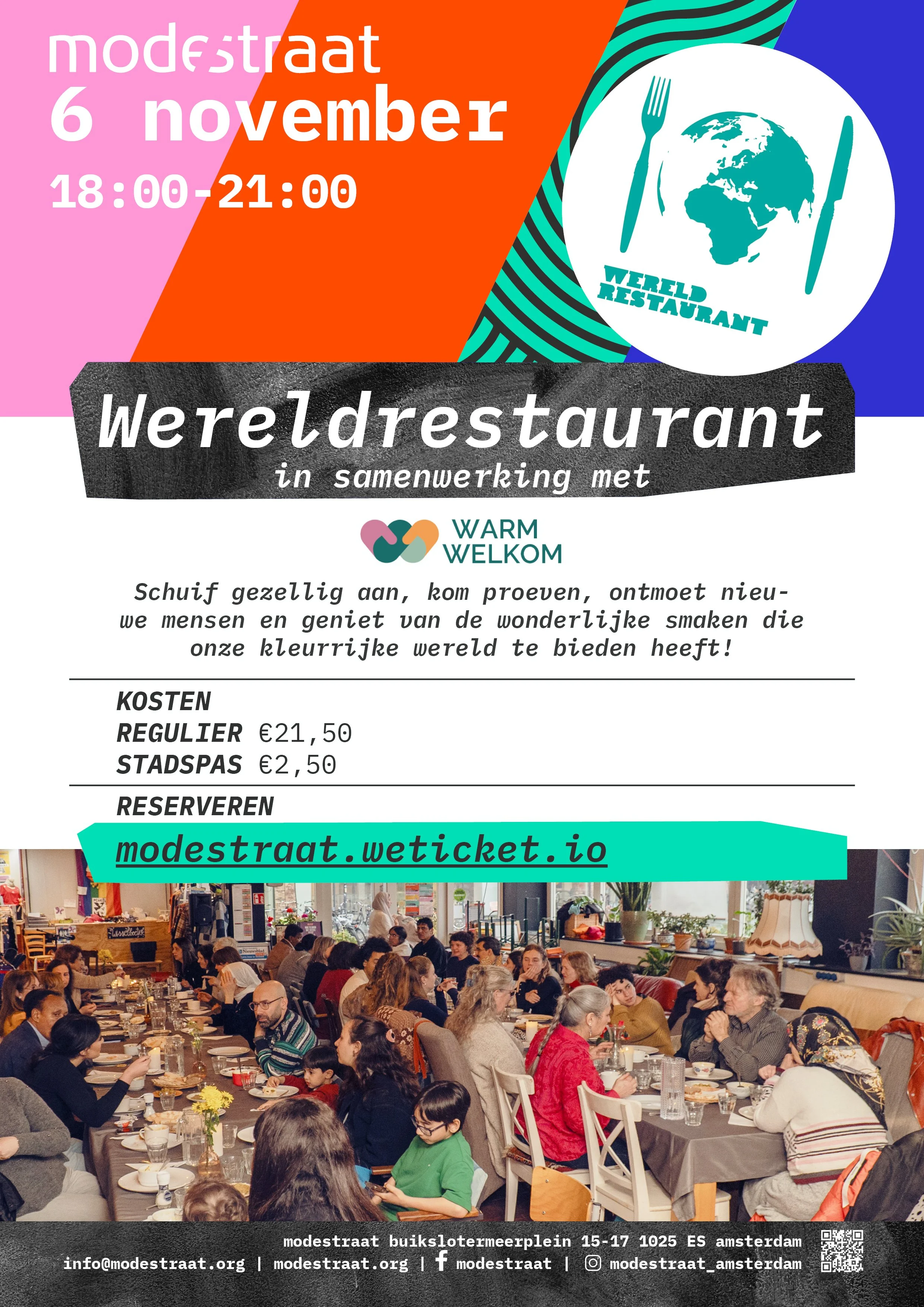 wereldrestaurant-nov4.jpg