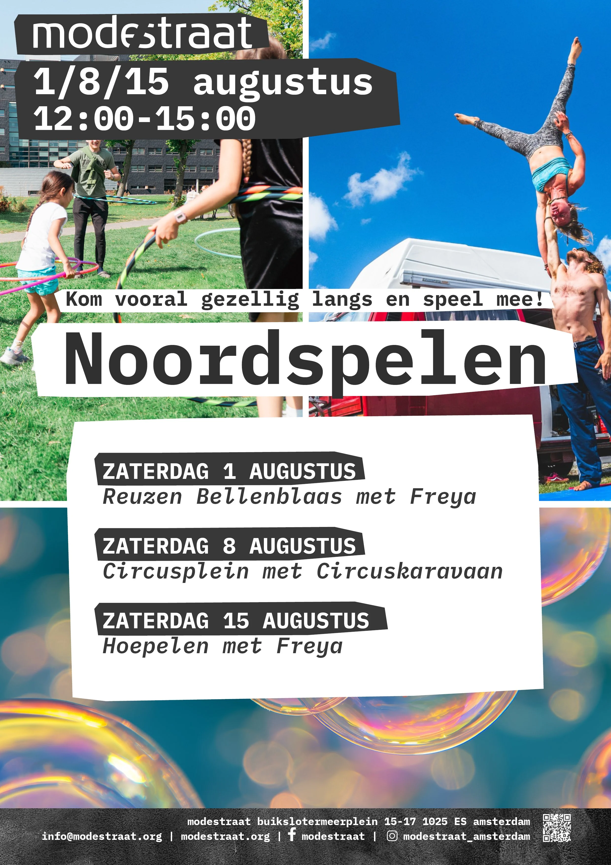 Noordspelen2.jpg