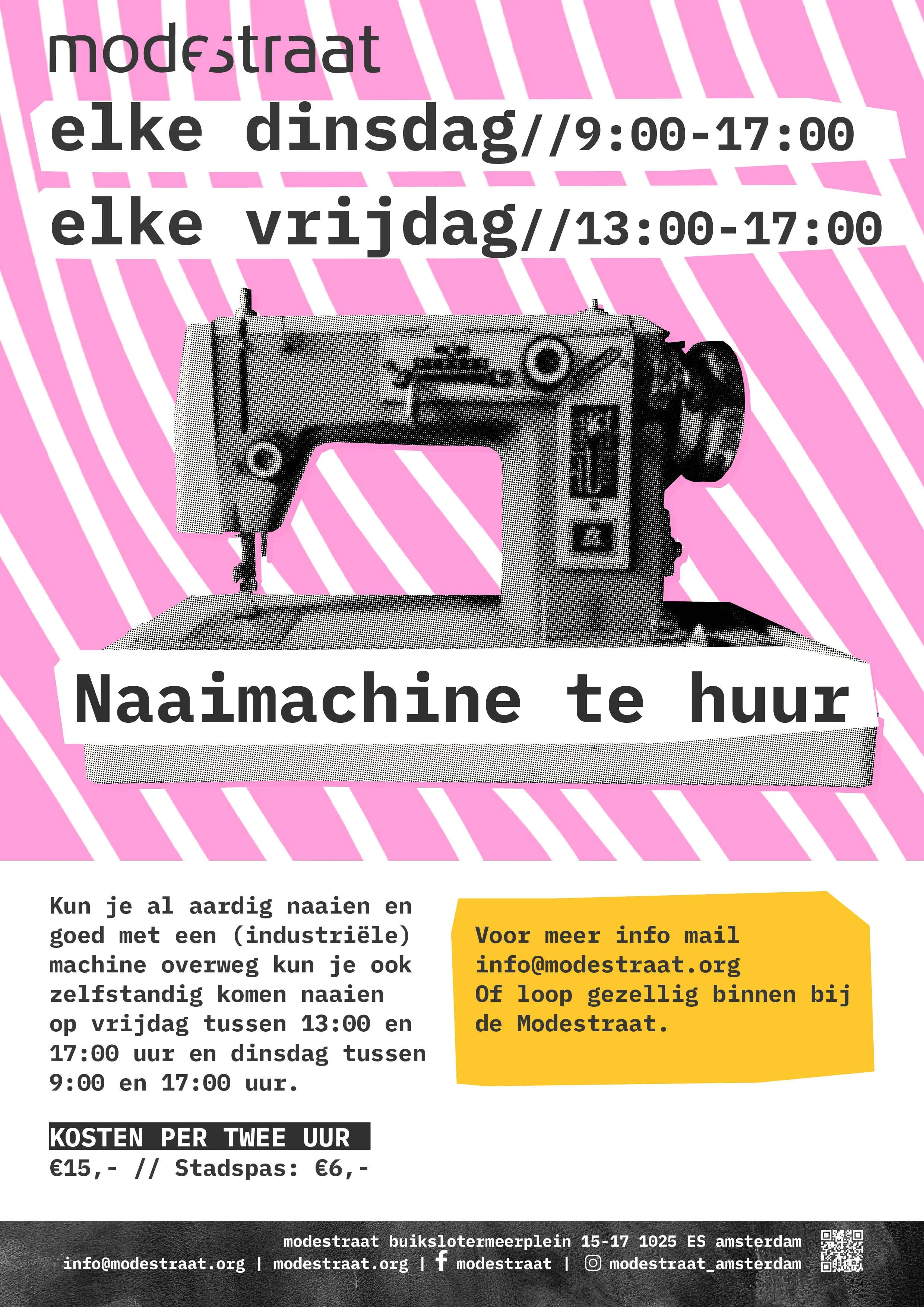 Naaimachine te huur.jpg