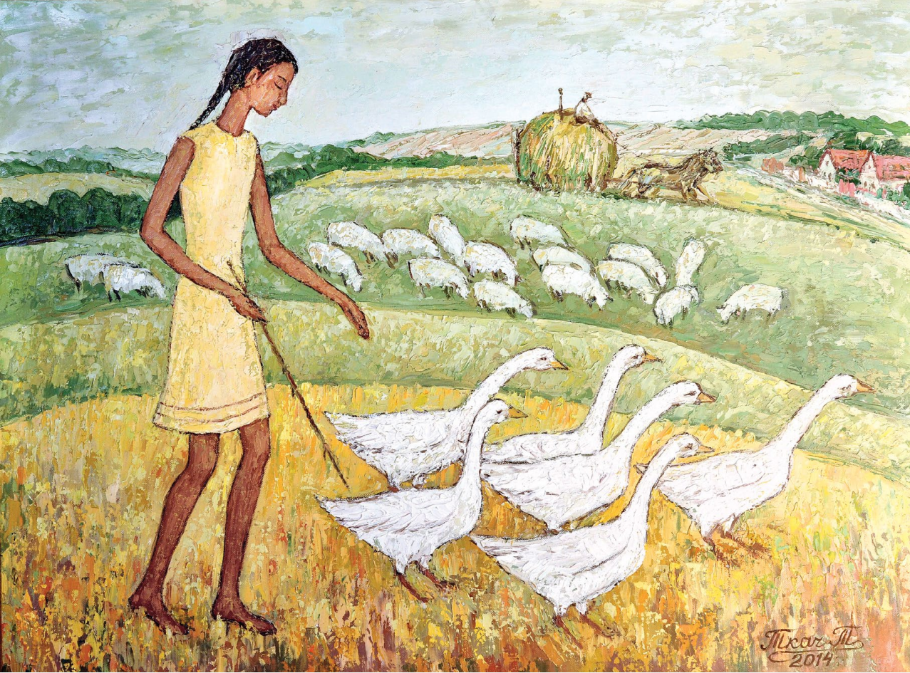 Спогади дитинства, 2014, картон, полотно, олія, 60 х 80 cm.  ТАМАРА МАРКІВНА ТКАЧ