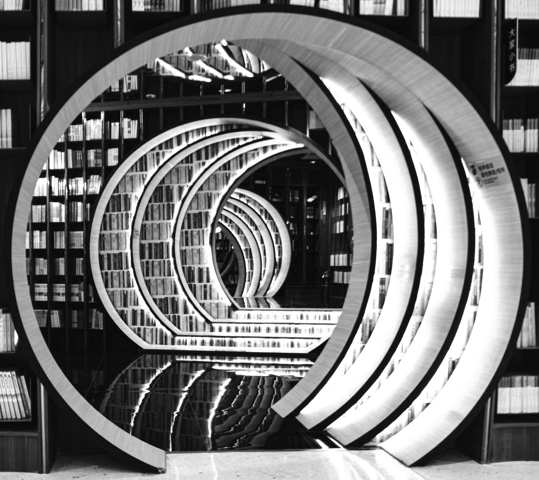 Weekend reading: An unconventional design library