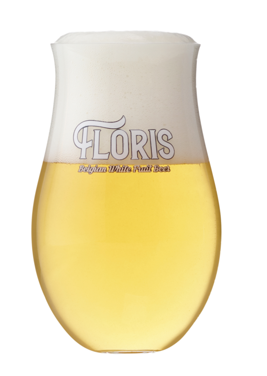 Buy Official Belgian Beer Glasses Beer Glass Enthusiast