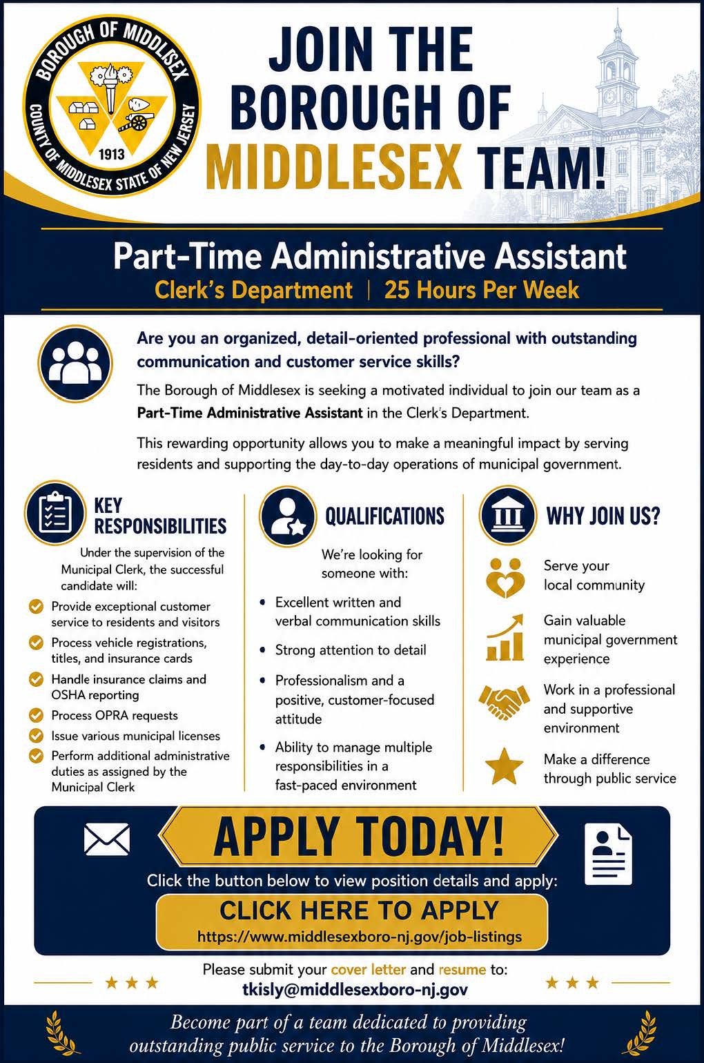 NOW HIRING: Part-Time Administrative Assistant - Clerk's Department