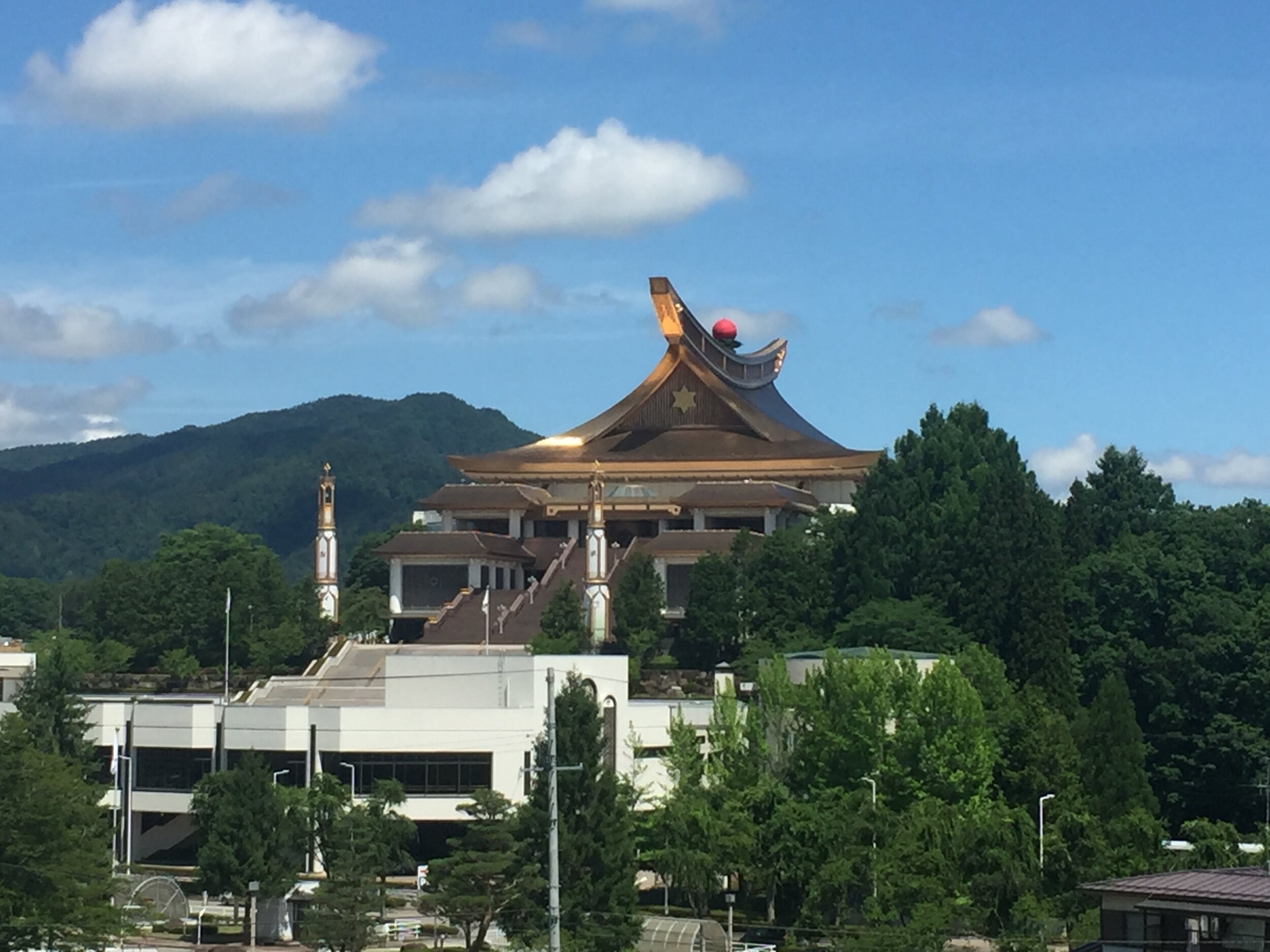 Japanese New Religions