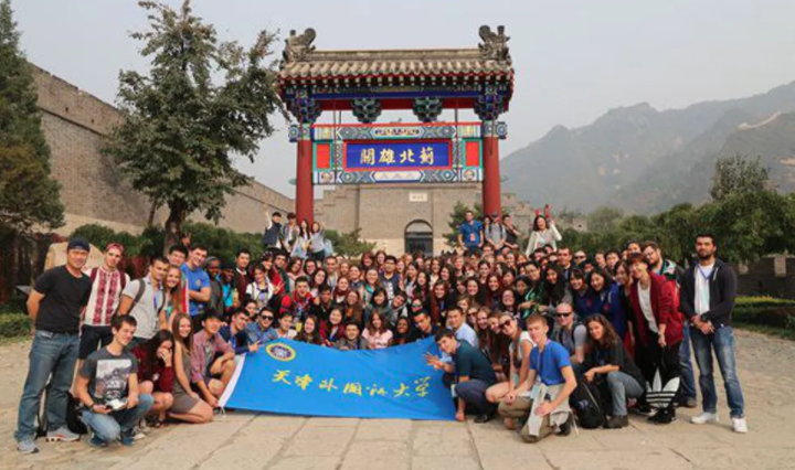 Four Reasons Why You Should Learn About Other Cultures