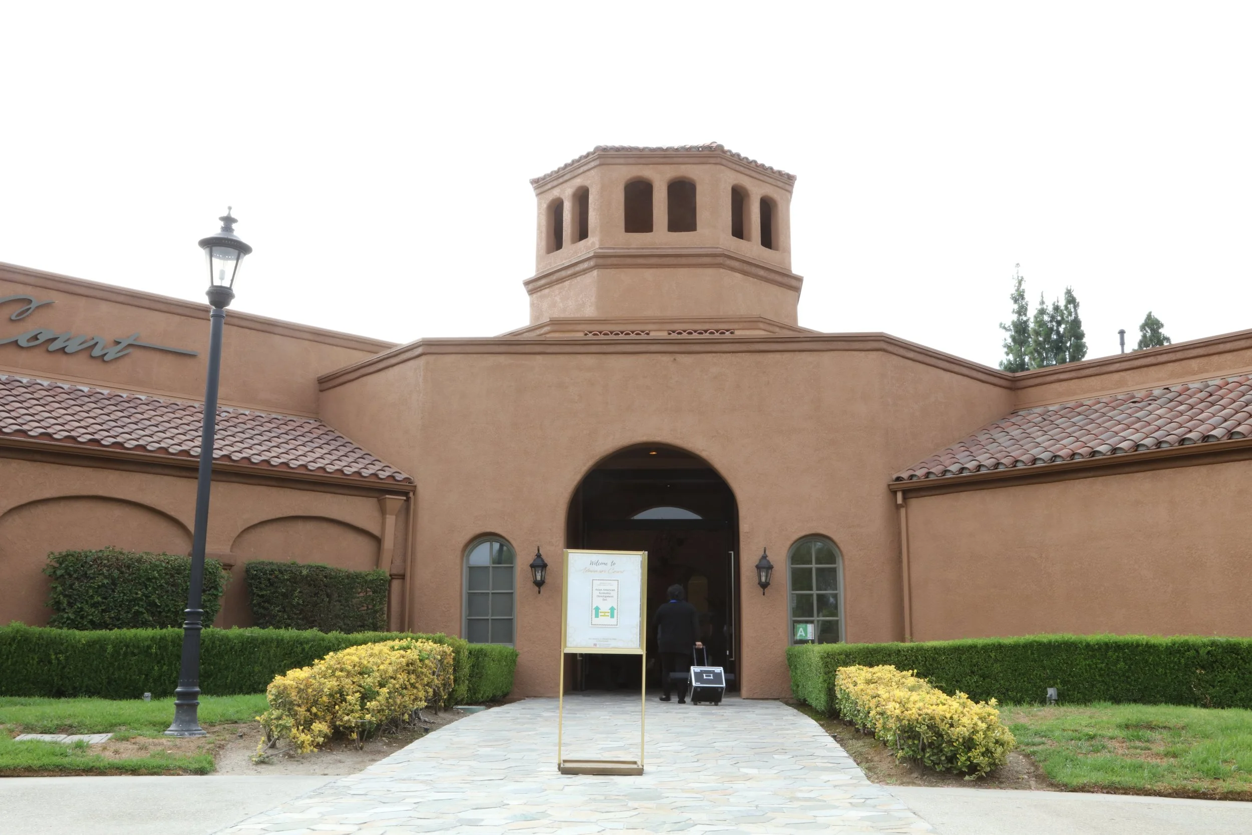 AAEDE's 15th Annual Job & Career Fair — The grand entrance of Almansor Court welcomes the guests of AAEDE's 15th Annual Job & Career Fair.