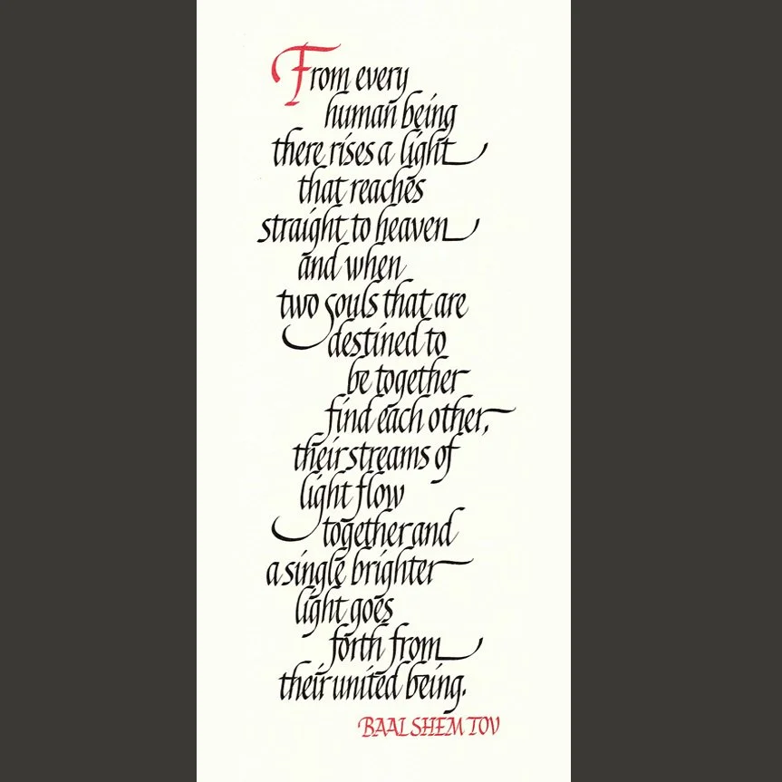 Two Souls Notecard  On Order! (cards will be shipped upon arrival in 10 days)