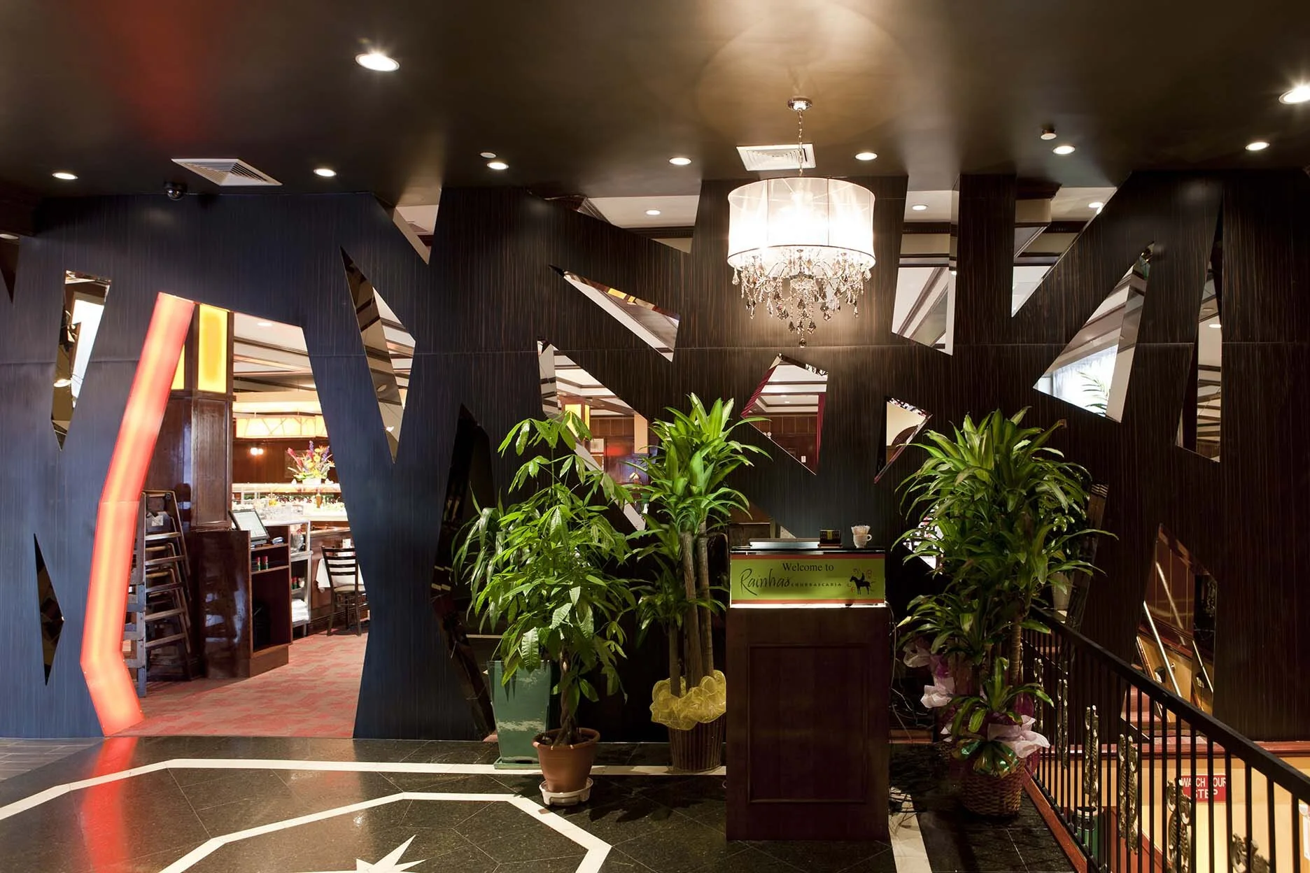 Rainhas Gallery — Rainhas Churrascaria