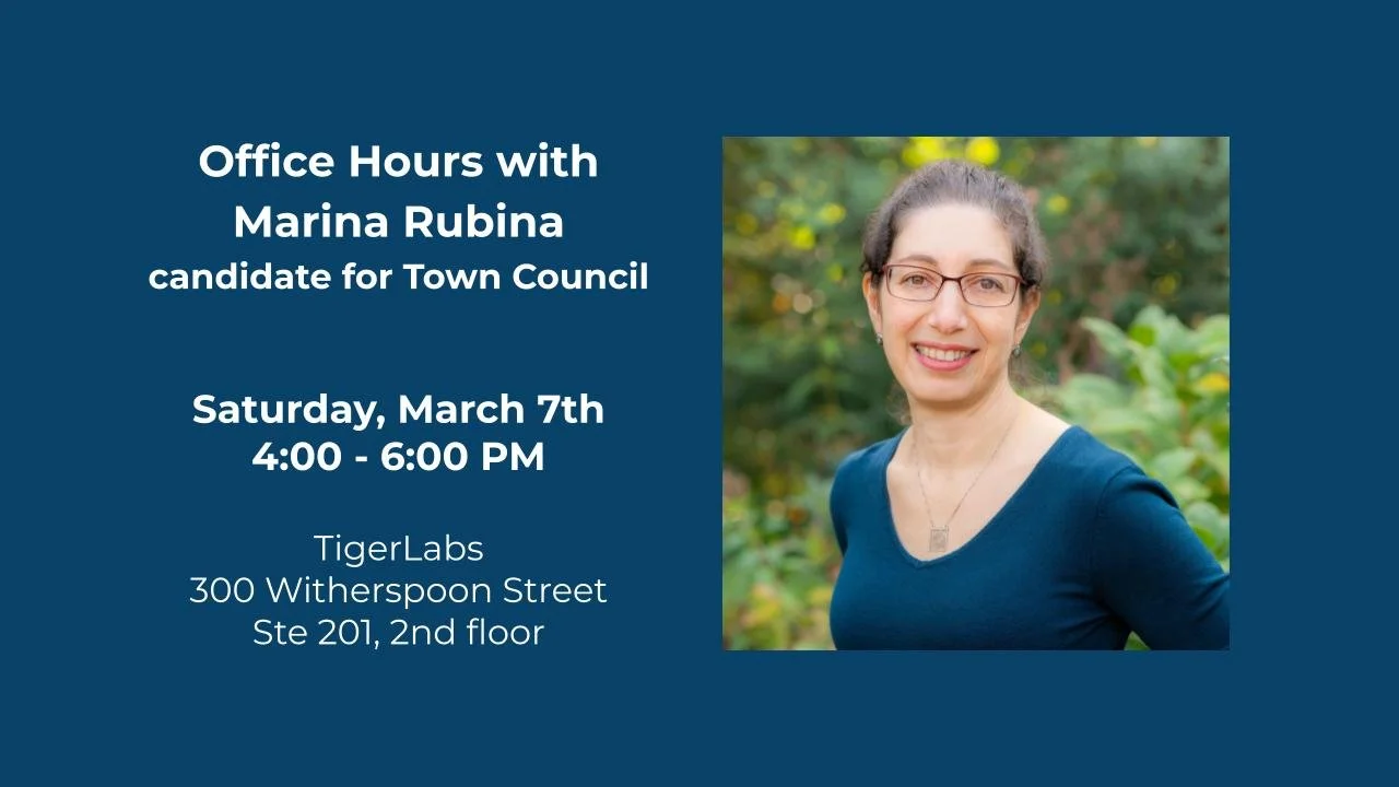 Office Hours with Marina Rubina 