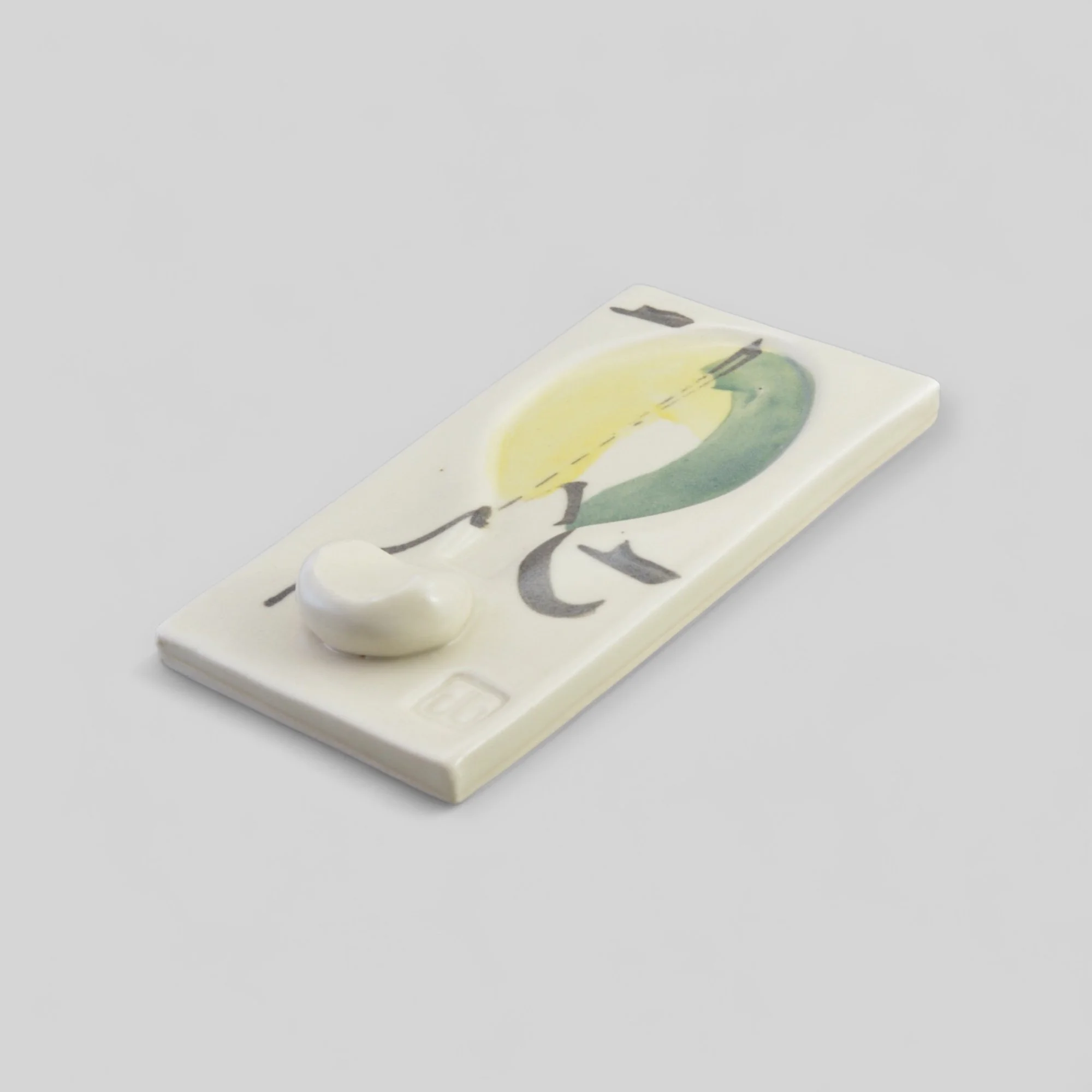 Repose cuillère jaune.JPG